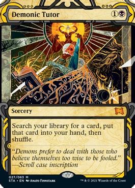 mtg article archive.